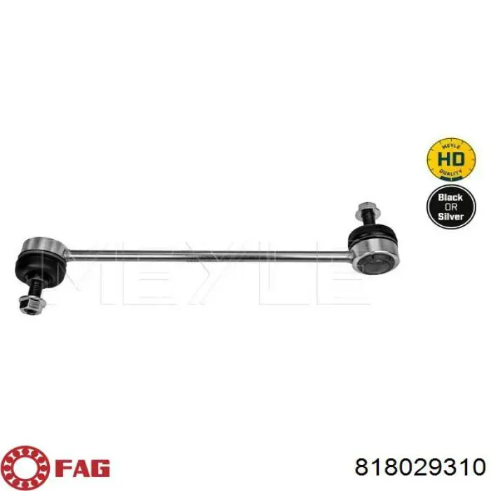 Амортизаційна стійка FAG 818029310 ціна, від 12.26 USD