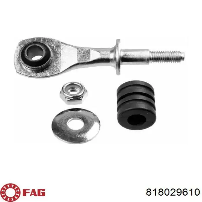 Амортизаційна стійка Jaguar C2C18573 ціна, від 22.52 USD