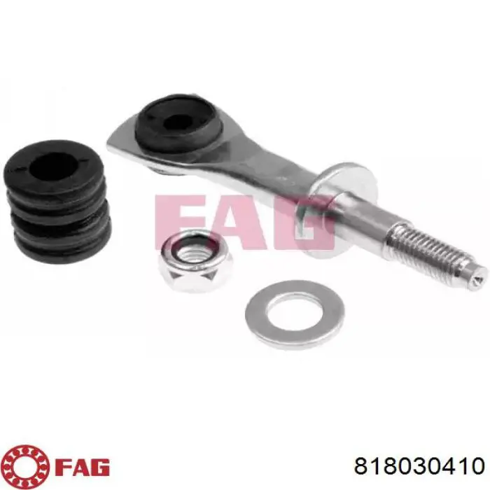Купити LM37074 Lemforder Тяжка стабілізатора переднього