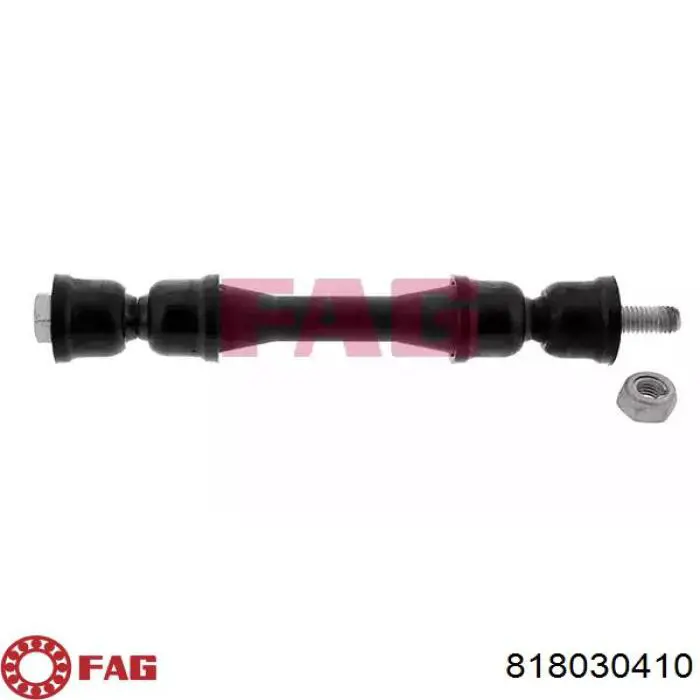 Амортизаційна стійка Ford 1099260 ціна, від 6.36 USD
