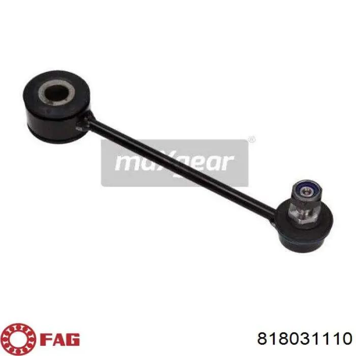 Купити 1J0505466BS1 VAG Солдатик стабілізатора, заднього