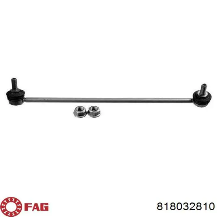 Тяжка стабілізатора, переднього, ліва FAG 818032810 ціна, від 11.64 USD