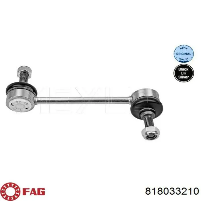 Лінк стабілізатора, заднього FAG 818033210 ціна, від 9.47 USD