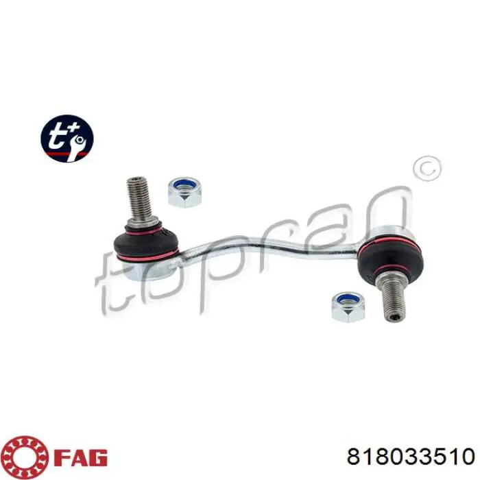 Тяжка стабілізатора, переднього, ліва FAG 818033510 ціна, від 15.21 USD