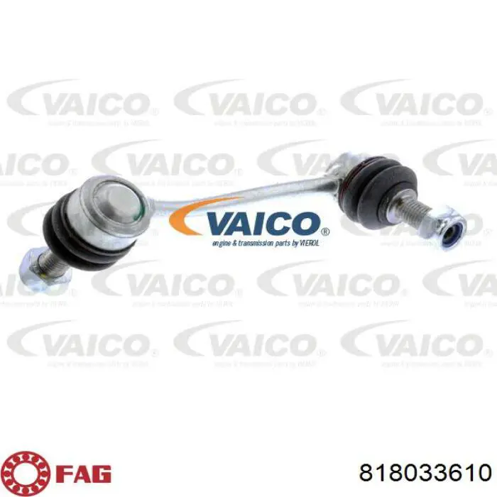 Стійка стабілізатора, переднього, права FAG 818033610 ціна, від 15.18 USD