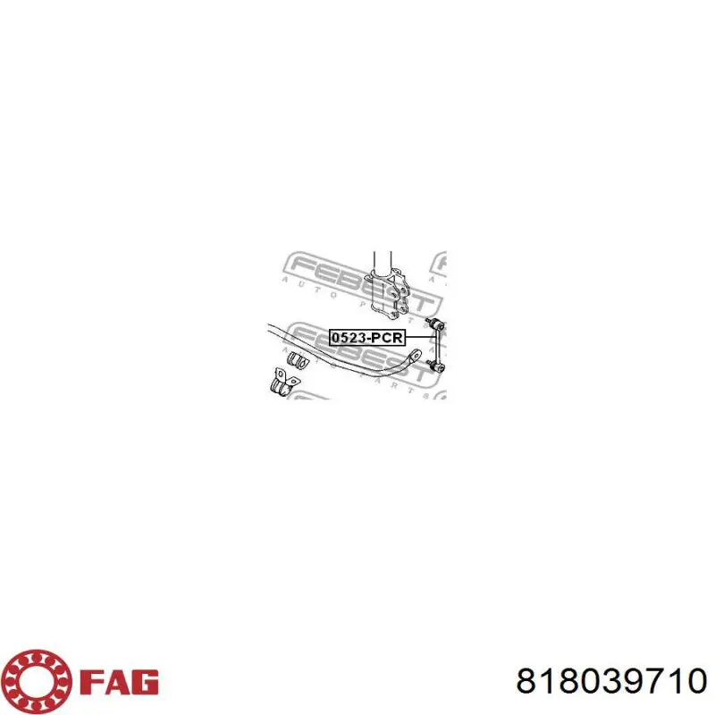 Амортизаційна стійка FAG 818039710 ціна, від 14.06 USD