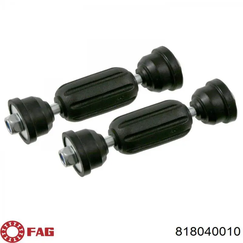 Лінк стабілізатора, заднього FAG 818040010 ціна, від 5.77 USD