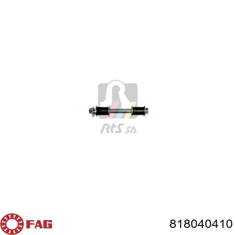 Стійка стабілізатора заднього 818040410 FAG