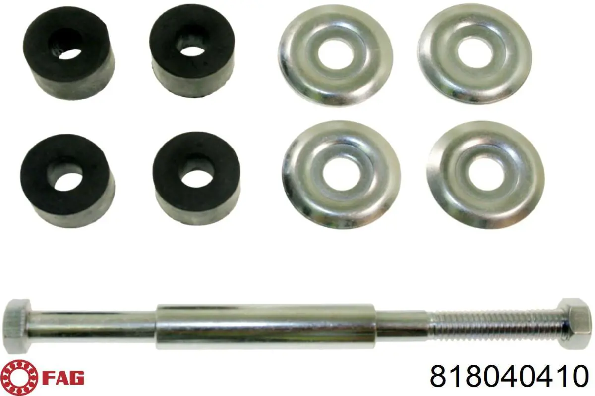 Лінк стабілізатора, заднього FAG 818040410 ціна, від 6.53 USD