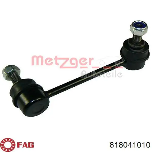 Яйця на стабілізаторі задні FAG 818041010 ціна, від 7.76 USD