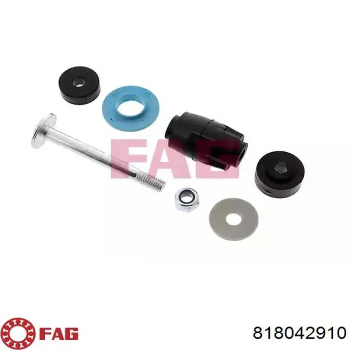 Амортизаційна стійка FAG 818042910 ціна, від 6.71 USD