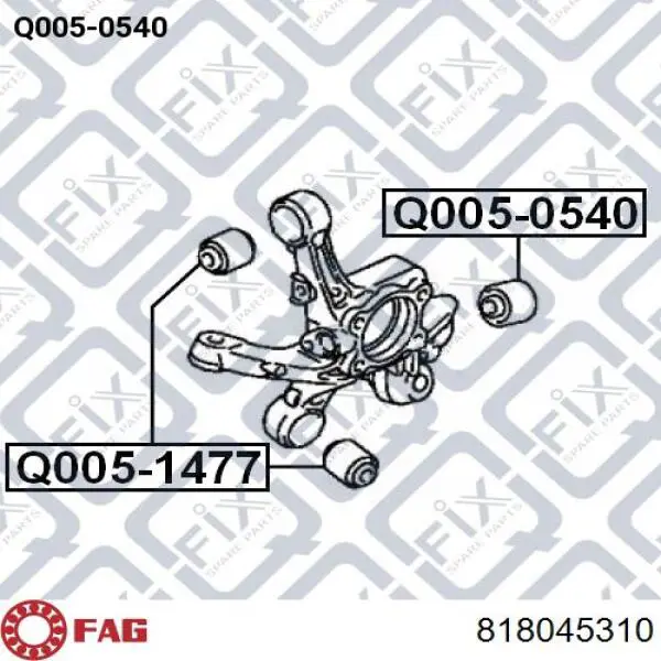 Стійка стабілізатора заднього 818045310 FAG