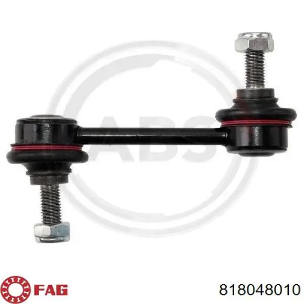 Лінк стабілізатора, заднього FAG 818048010 ціна, від 6.30 USD