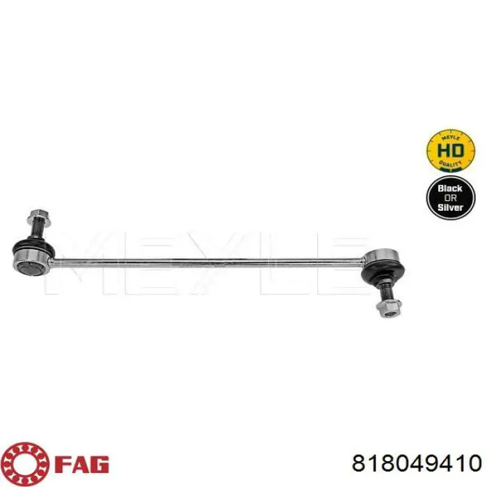Амортизаційна стійка FAG 818049410 ціна, від 18.80 USD