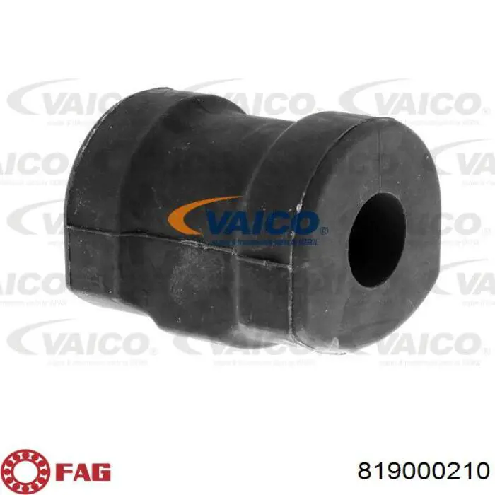 Подушка стабілізатора Febi FE01674 ціна, від 2.51 USD