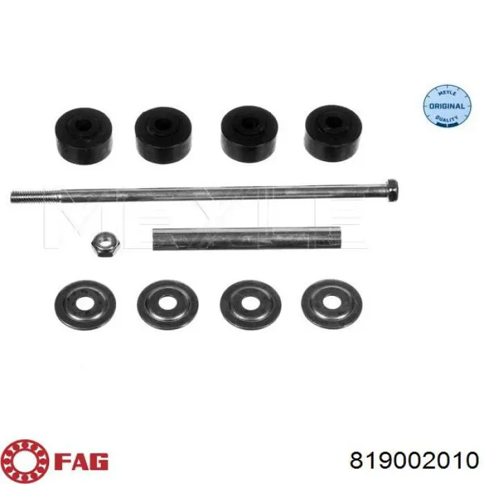 Втулка стійки переднього стабілізатора FAG 819002010 ціна, від 0.59 USD