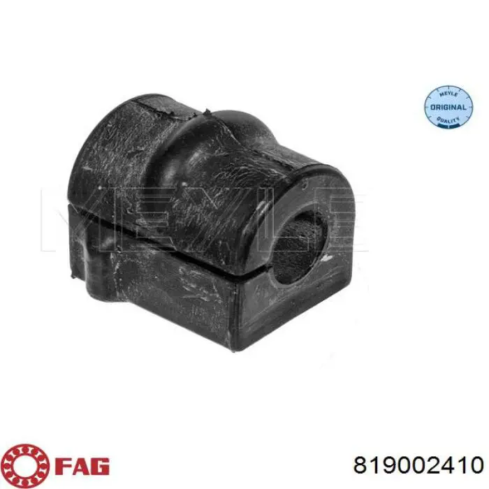 Подушка стабілізатора Kautek OPBS061 ціна, від 1.80 USD