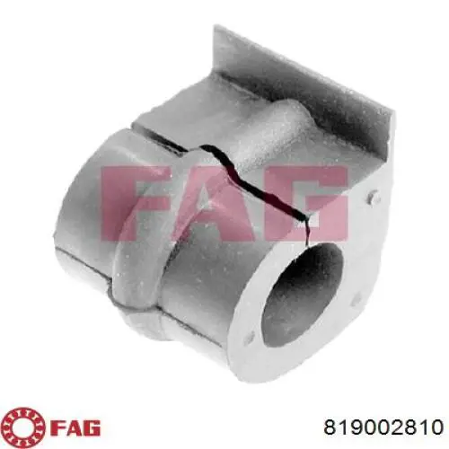 Подушка стабілізатора FAG 819002810 ціна, від 1.60 USD