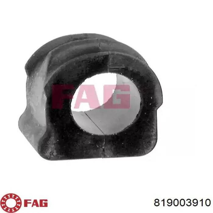 Подушка стабілізатора FAG 819003910 ціна, від 0.91 USD