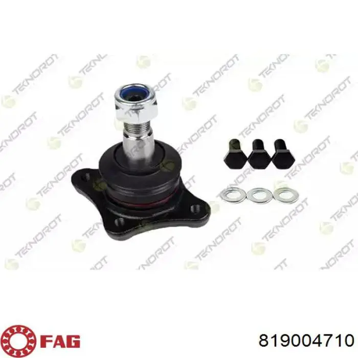 Подушка стабілізатора FAG 819004710 ціна, від 4.20 USD
