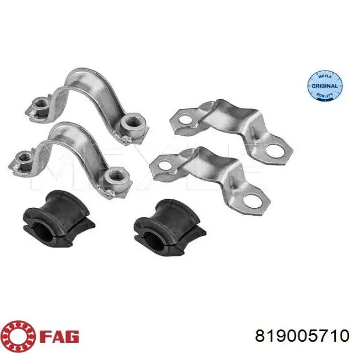 Подушка стабілізатора FAG 819005710 ціна, від 4.19 USD