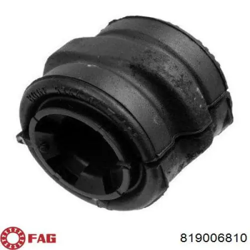 CSRM3133 Comline Втулка стабілізатора переднього