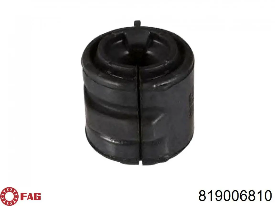Подушка стабілізатора Comline CSRM3133 ціна, від 4.40 USD