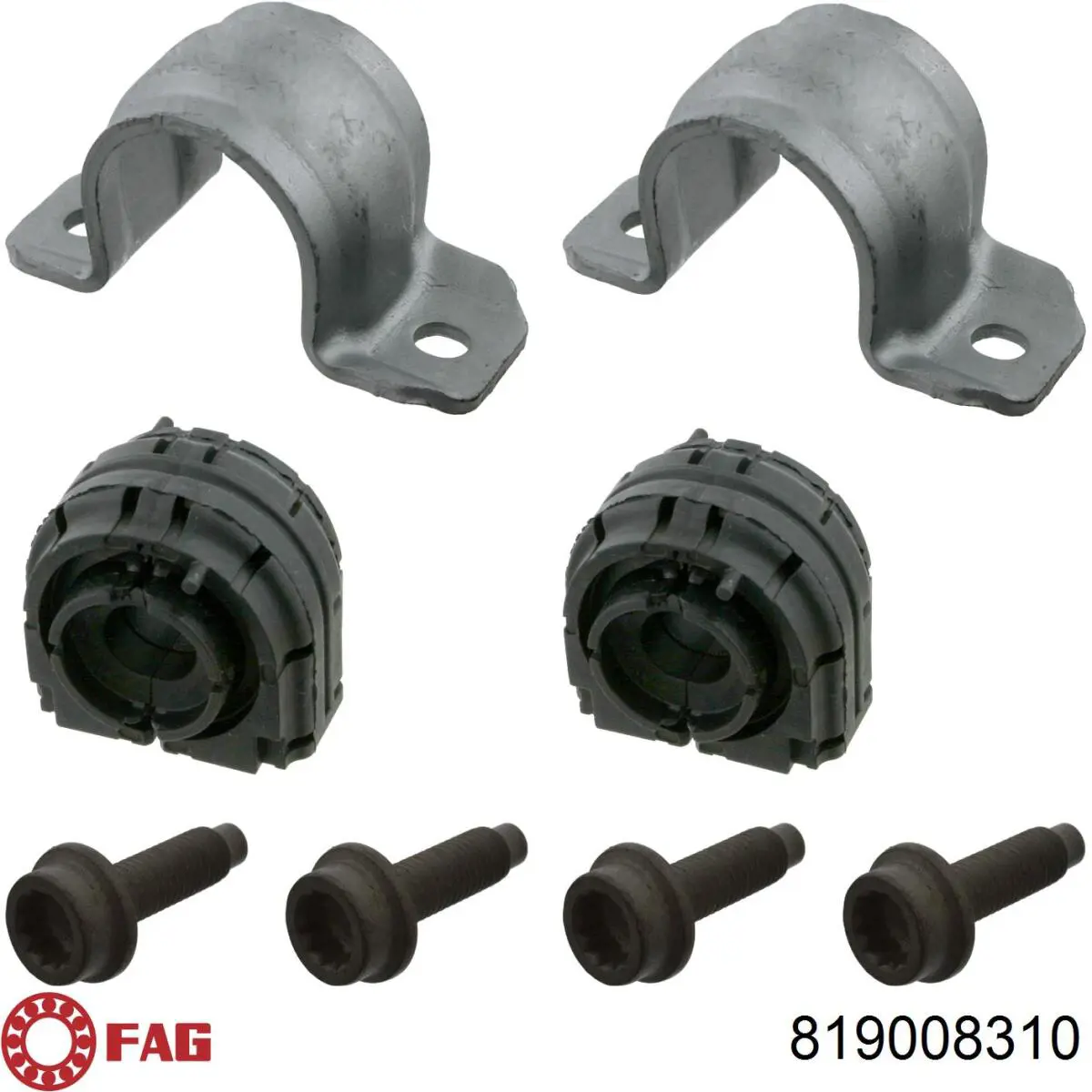 Втулка стабілізатора заднього FAG 819008310 ціна, від 5.51 USD