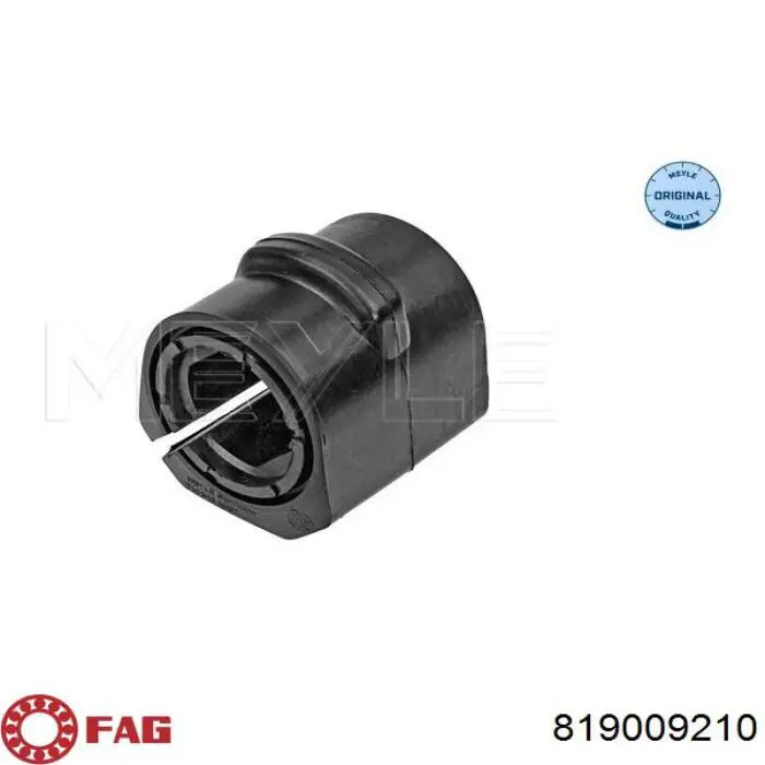 Подушка стабілізатора FAG 819009210 ціна, від 4.34 USD
