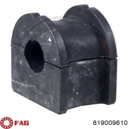 Подушка стабілізатора Kautek FDBS061 ціна, від 2.43 USD