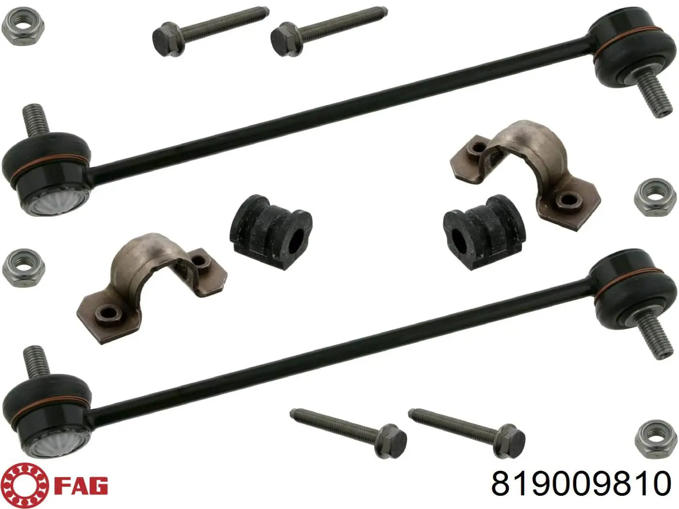 Подушка стабілізатора FAG 819009810 ціна, від 2.48 USD