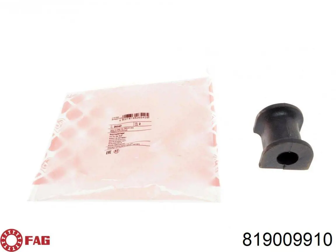 Подушка стабілізатора FAG 819009910 ціна, від 2.31 USD
