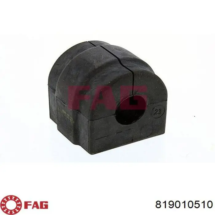 FZ90692 Fortune Line Втулка стабілізатора переднього
