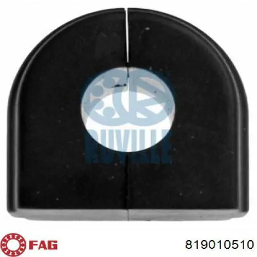 Подушка стабілізатора Fortune Line FZ90692 ціна, від 6.31 USD