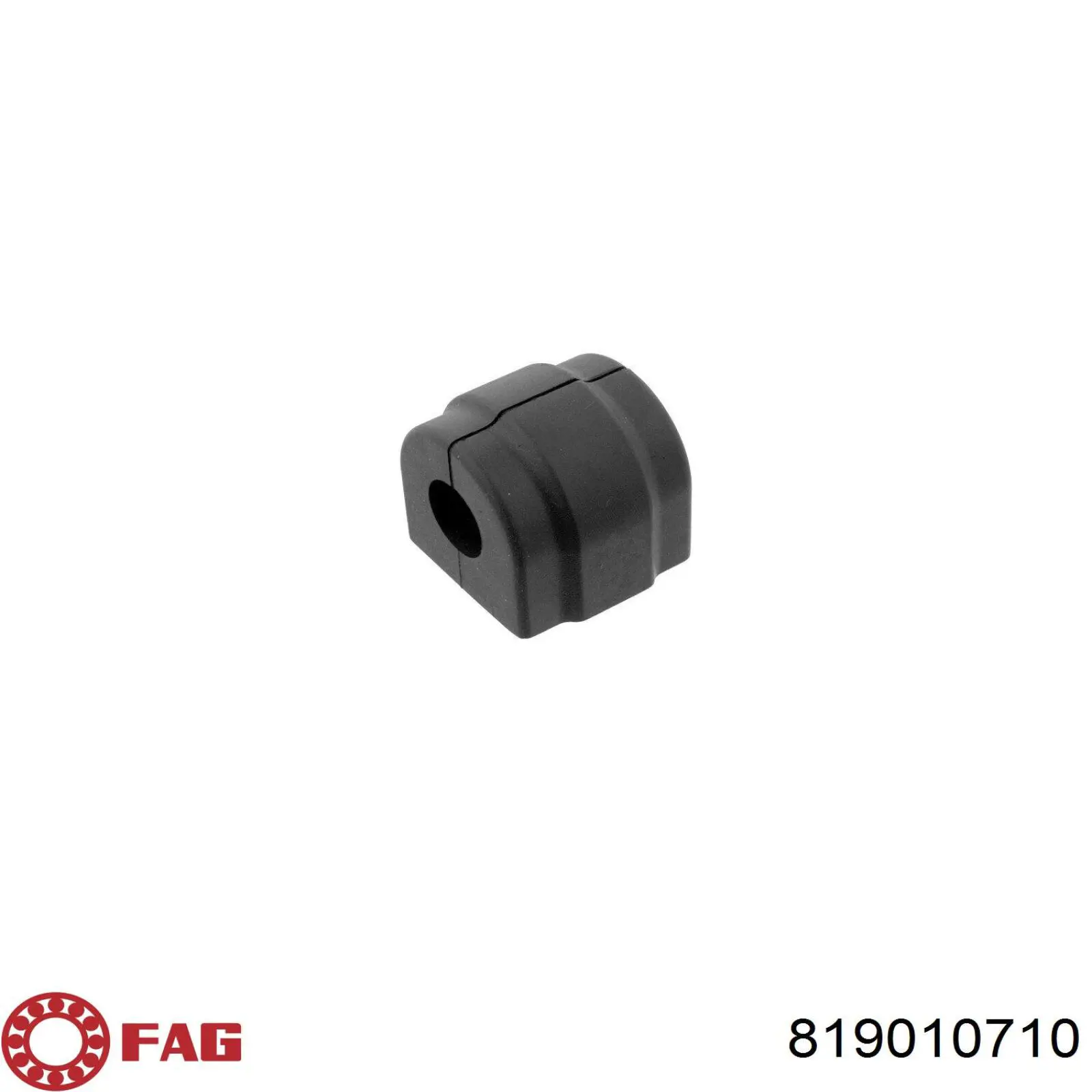 Подушка стабілізатора FAG 819010710 ціна, від 7.22 USD