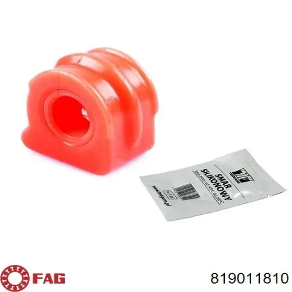Подушка стабілізатора FAG 819011810 ціна, від 2.60 USD