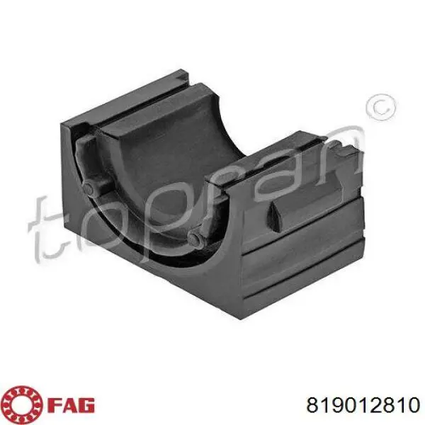 Втулка стабілізатора переднього, нижня Kautek OPBS079 ціна, від 4.68 USD