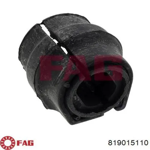 Подушка стабілізатора FAG 819015110 ціна, від 4.64 USD
