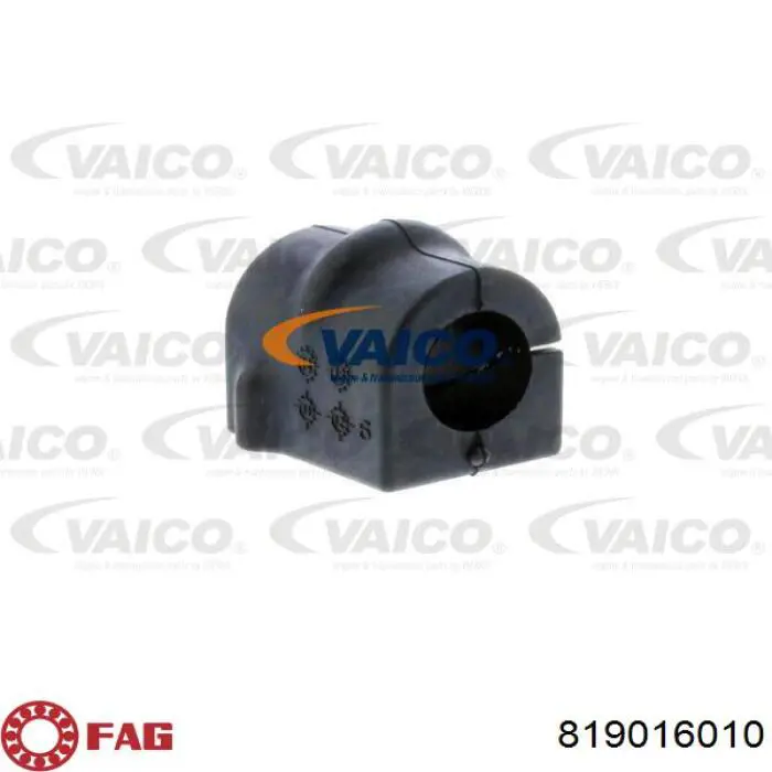 Купити OPBS014 Kautek Подушка стабілізатора передня