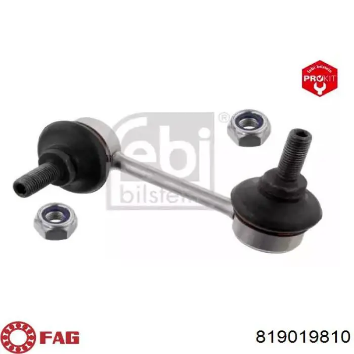 Опора стабілізатора FAG 819019810 ціна, від 10.66 USD