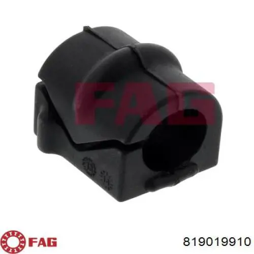 Подушка стабілізатора FAG 819019910 ціна, від 3.09 USD