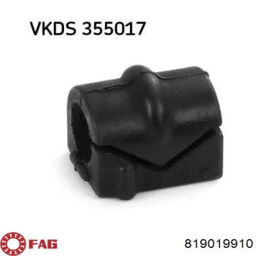 VKDS355017 SKF втулка стабілізатора переднього