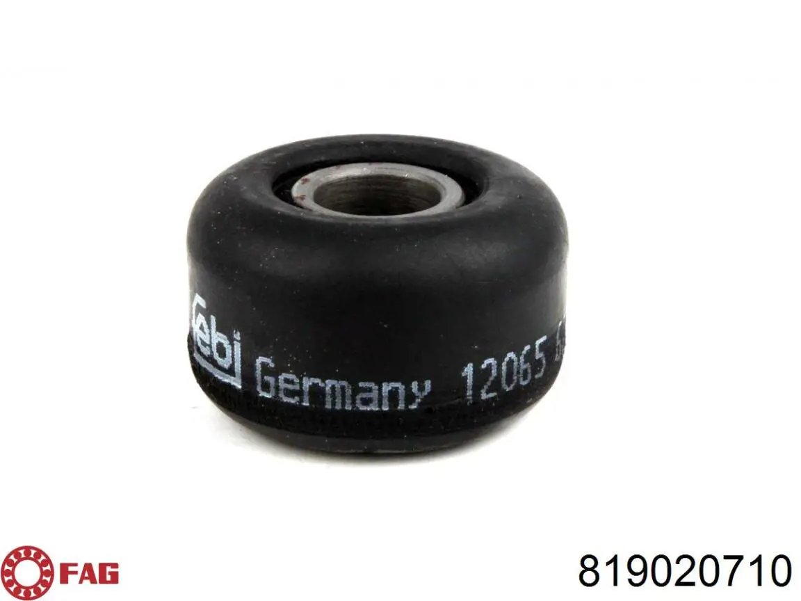 Втулка стійки переднього стабілізатора Sasic 935155 ціна, від 2.19 USD