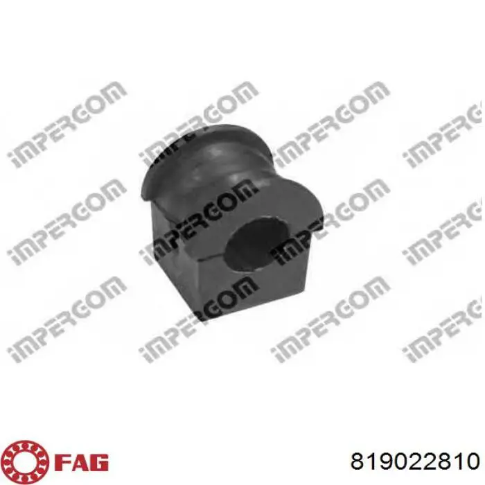 Подушка стабілізатора FAG 819022810 ціна, від 5.96 USD