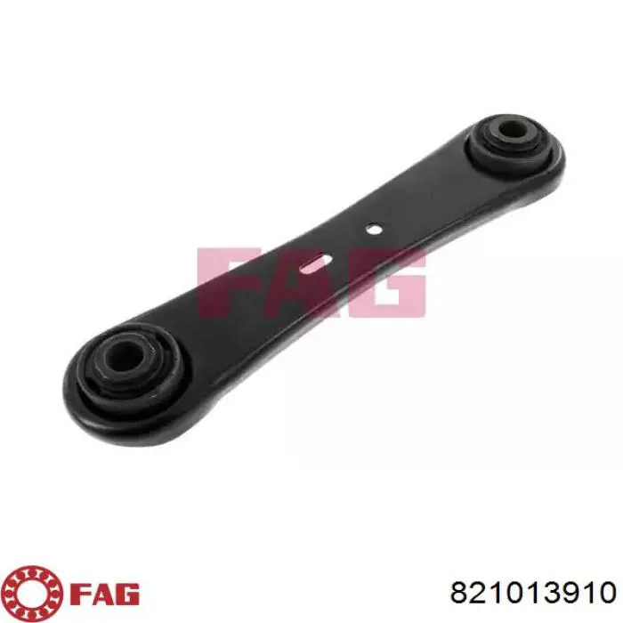 Важіль передньої підвіски нижній, правий FAG 821013910 ціна, від 34.33 USD