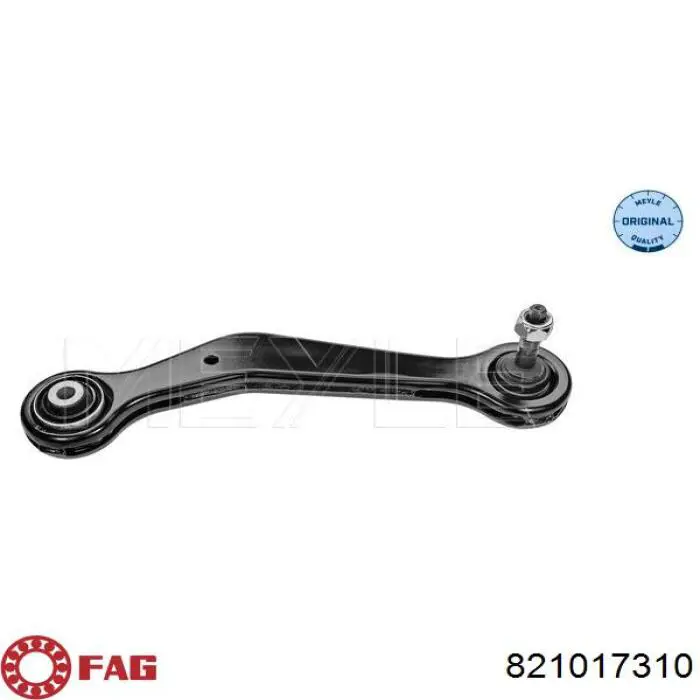 Важіль підвіски задній правий FAG 821017310 ціна, від 30.10 USD