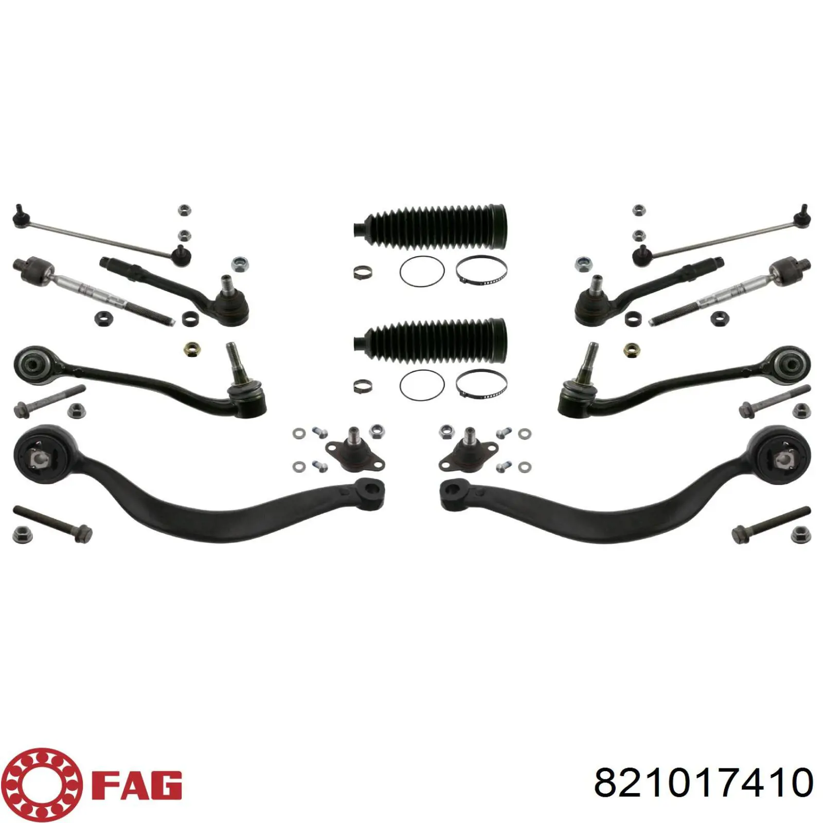 Важіль передній лівий FAG 821017410 ціна, від 53.23 USD