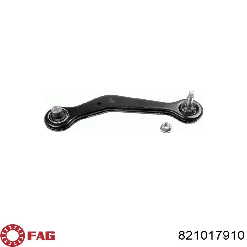 301181331900 Magneti Marelli Балансир підвіски задній правий