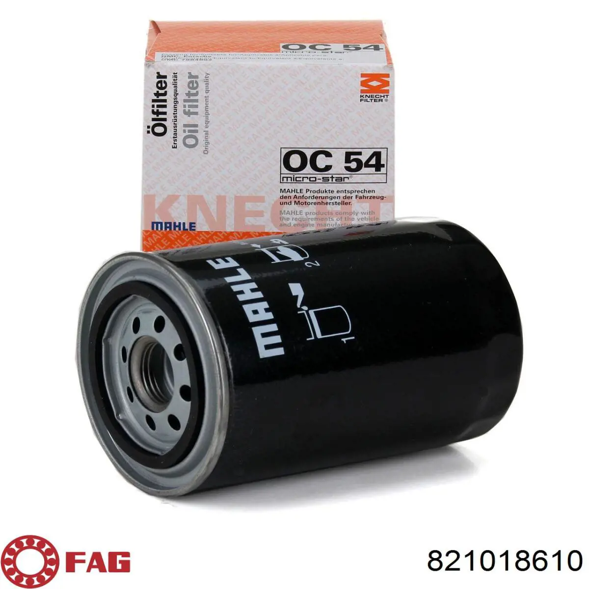 Важіль передній лівий FAG 821018610 ціна, від 130.17 USD