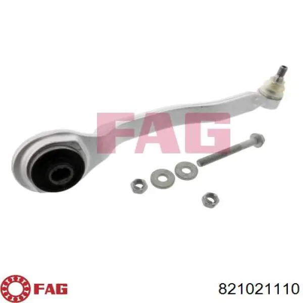 Важіль передньої підвіски нижній, правий FAG 821021110 ціна, від 55.74 USD